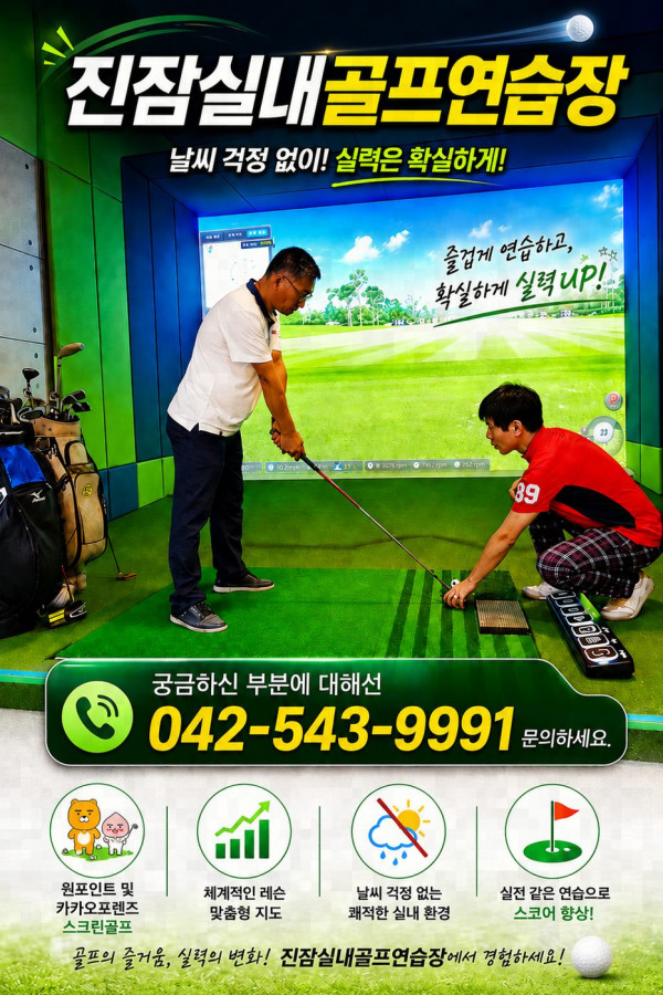 1a31180faba493025adc00bd808df92f_1781860266_9897.jpg