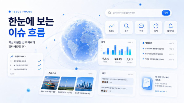 1a31180faba493025adc00bd808df92f_1781862196_9745.jpg