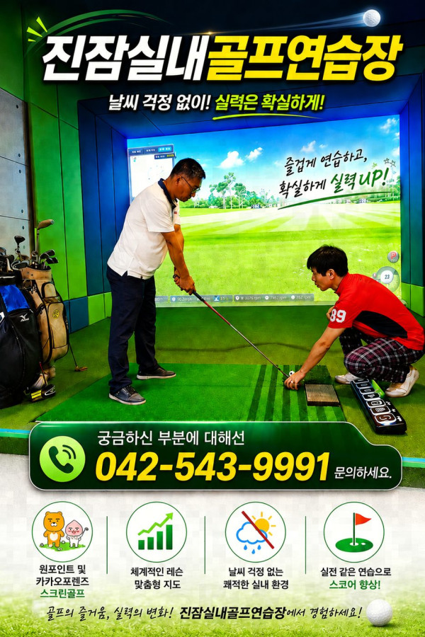 acfdc8303801255d29fea8b861447189_1782124571_7525.jpg