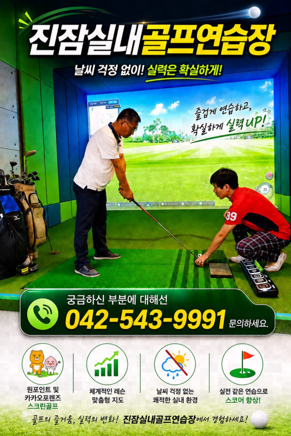 acfdc8303801255d29fea8b861447189_1782124777_4744.jpg