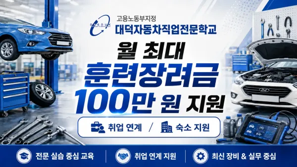257e6e734dcaa08488269c723a4f11b9_1785995421_7131.webp