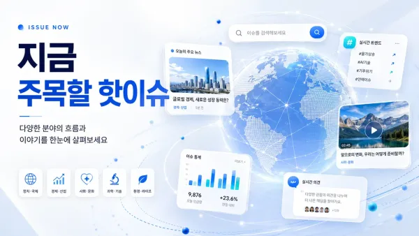 4b0307ee5f7ce3ebca37daabd5a40b72_1787301443_5103.webp
