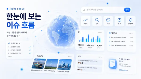 4b0307ee5f7ce3ebca37daabd5a40b72_1787301709_4936.webp