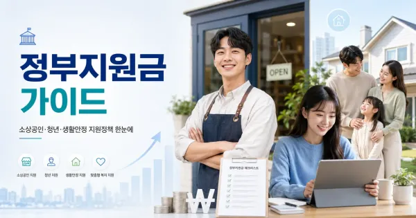 5ba9e6c6c15b0a081b243a020c02192f_1785753068_597.webp