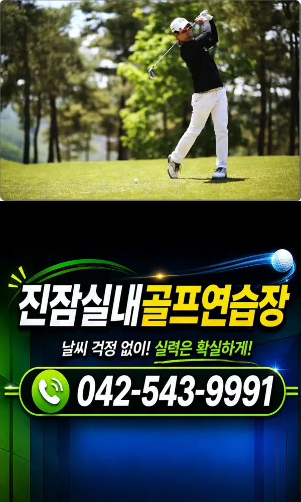 61ad353cf6002b95e33dd57b0670cb1e_1787124764_9469.webp