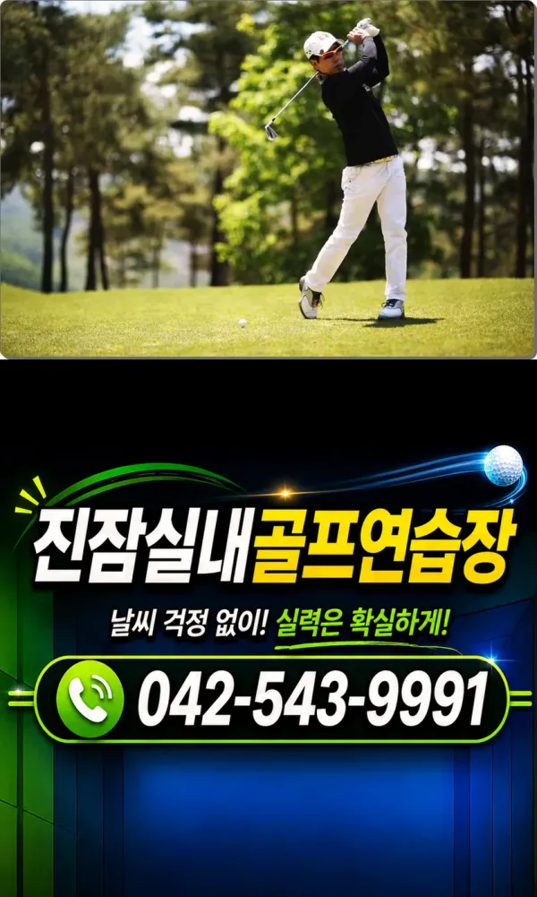 7c081a7ac790b0cfce1f22f0ff620ad4_1785922561_5542.webp