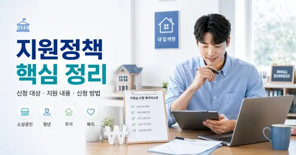 8865897bb39b48d0d27a8547cf25e69e_1786086775_2763.webp