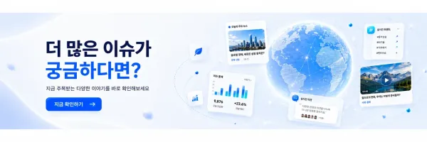c34333003a82330844fe03142b542418_1787729623_0556.webp
