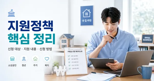 2551f9ca18983e110f59a28838d7d8fe_1792568736_7143.webp