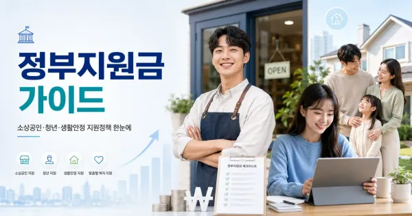 2edfe8dd96532146c602bf7096408aba_1792128335_7927.webp