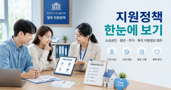 ced1152b363da3aff3b55338b4551e1d_1793253624_4638.webp