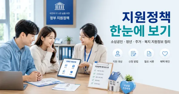 ced1152b363da3aff3b55338b4551e1d_1793253776_9386.webp