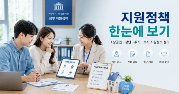 ced1152b363da3aff3b55338b4551e1d_1793254045_6323.webp