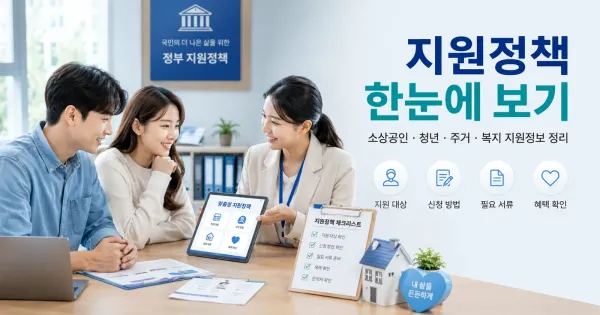 e38a71506de4b7dc77442ff5a5520957_1793339938_7181.webp