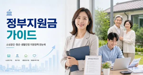 e38a71506de4b7dc77442ff5a5520957_1793340618_4219.webp