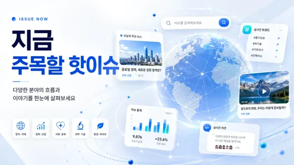 e38a71506de4b7dc77442ff5a5520957_1793341098_2818.webp
