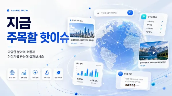 e38a71506de4b7dc77442ff5a5520957_1793341253_3487.webp