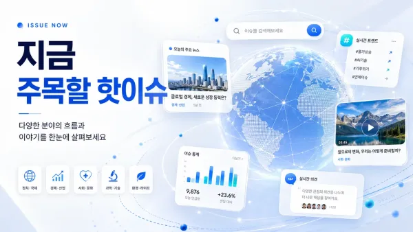 e38a71506de4b7dc77442ff5a5520957_1793341364_077.webp