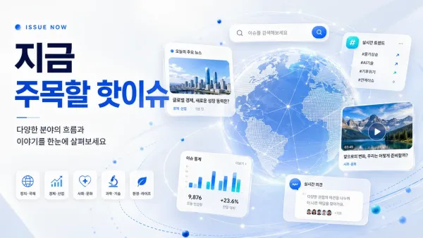 e38a71506de4b7dc77442ff5a5520957_1793341644_9739.webp