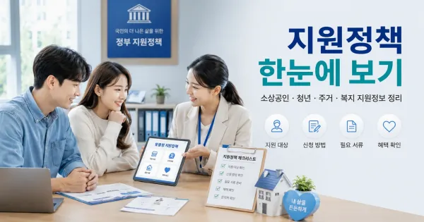 f6a8a7a44a13610535fa82e1b4de8c30_1793173506_3223.webp