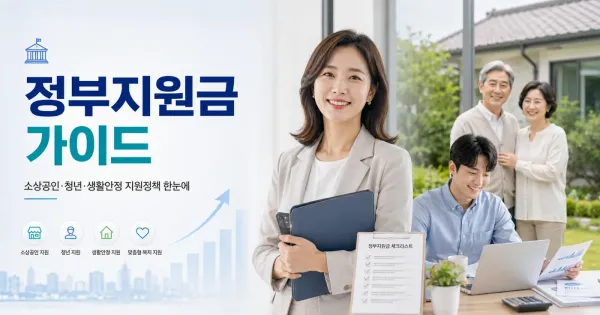 f6a8a7a44a13610535fa82e1b4de8c30_1793173705_7314.webp