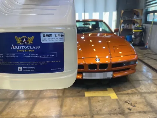 차주가 몰랐던 문제점까지 솔직하게 다 설명해주시는 분이라, 대전자동차광택 결과가 다를 수밖에 없겠다 싶었어요…