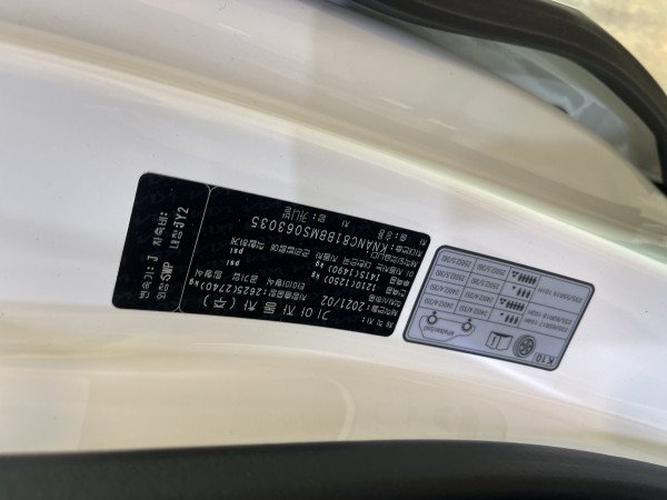 오렌지필로 울퉁불퉁했던 부분을 사포로 직접 연마하시는 손끝 감각이 인상적이었습니다.