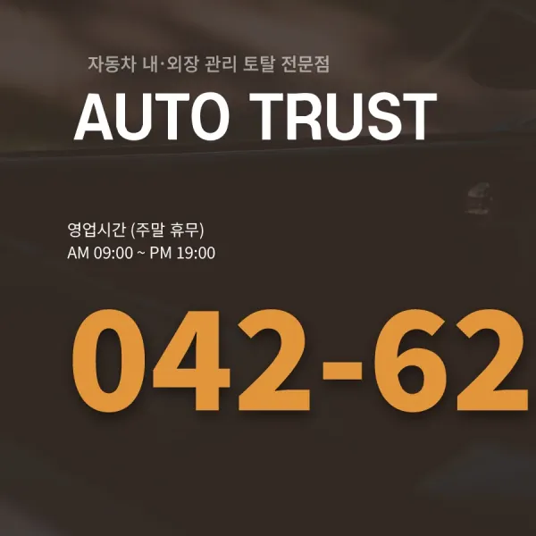 파란색이라고 해서 다 같은 파란색이 아니라는 걸, 볼보 C40을 처음 마주한 그 순간 온몸으로 느꼈습니다.