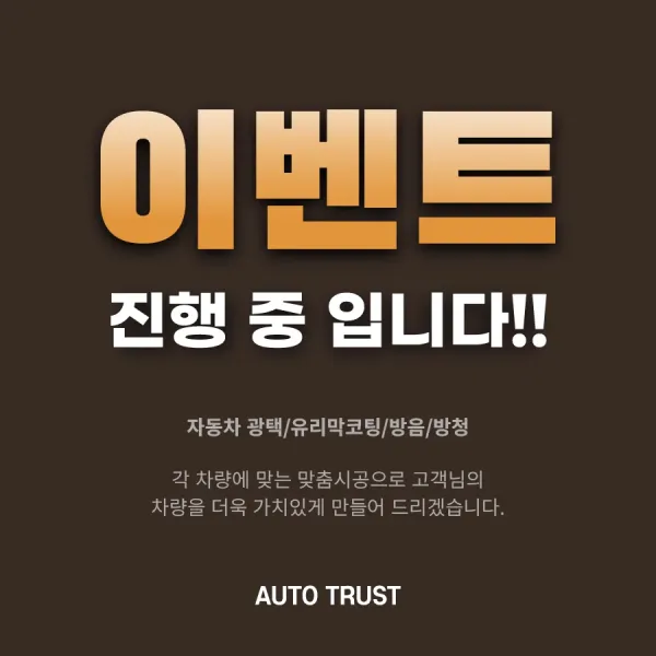 파란색이라고 해서 다 같은 파란색이 아니라는 걸, 볼보 C40을 처음 마주한 그 순간 온몸으로 느꼈습니다.
