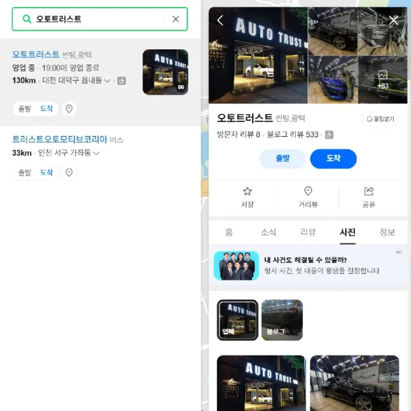 제네시스 GV70은 남성적인 매력과 우아한 곡선미를 동시에 갖춘 차입니다.