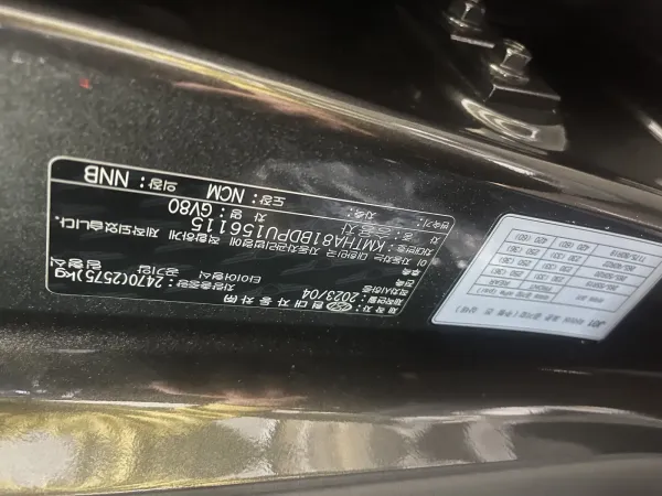 공사장이나 이면도로를 자주 지나다니다 보면 시멘트나 광물 성분이 튀어서 차체에 자국을 남기는 경우도 있는데,…